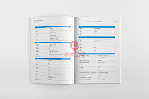 一希品牌設計 為機械產品公司打造專業(yè)畫冊，提升品牌影響力